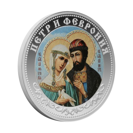 Пётр и Февронья, медаль монетного типа