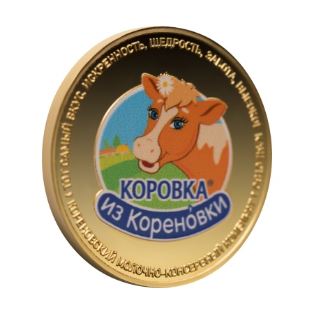 Медаль монетного типа "Коровка из Кореновки"
