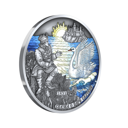 Медаль монетного типа  из коллекции "Сказки Пушкина - О царе Салтане"