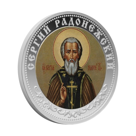 Сергий Радонежский, медаль монетного типа