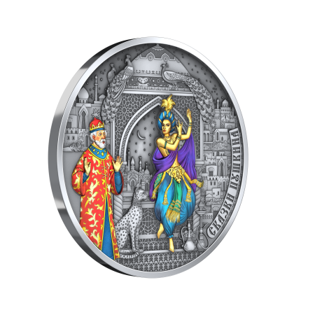 Медаль монетного типа  из коллекции "Сказки Пушкина - О золотом петушке"