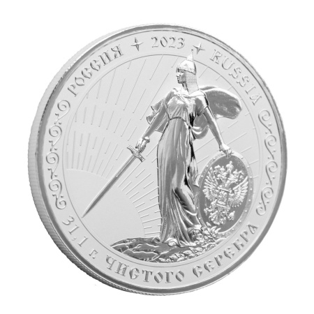 Мемориальная медаль монетного типа "Россия" 2023