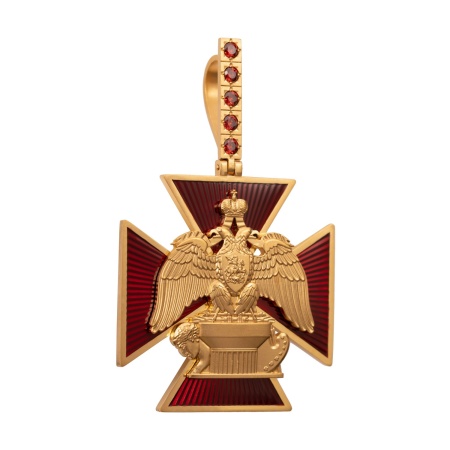 Почётный знак-орден «За служение искусству», II степени