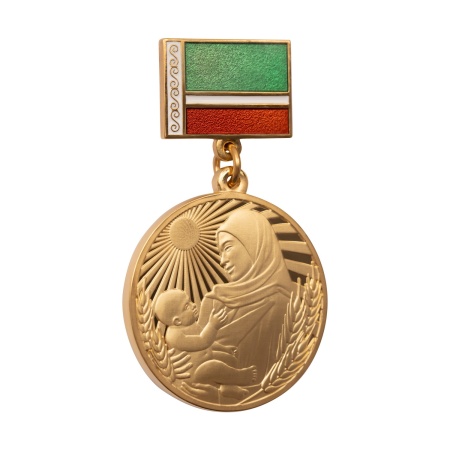 Медаль на колодке «Ненан Сий» (Материнская Слава)